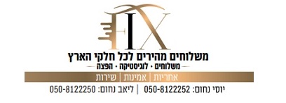 לוגו חברה